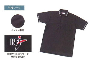 yzy vۓcXbK[ N{^ z 싅 Vc R BFJ}[Nt UPS-500B UPS500B[amz] NX}X v[g