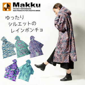 �y���������z�y �}�b�N Makku �z�y ���C���E�F�A �z ���C���|���`���h���X ���f�B�[�X ���]�� �h�� ������� �A�E�g�h�A �ʋ� �J�� �����p ���H �J�b�p �|���`�� AS600 AS-600 �R���N���[�g �s�W��