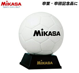 楽天市場 卒業記念品 サッカー サインボールの通販