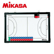 ★付属バッグにネーム入れ可★【 ミカサ MIKASA 】 ハンドボール作戦盤 ミカサ ハンドボール 作戦盤 作戦…