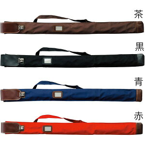 ySALE@Z[izy ~c{V z  | z ^b` 2{p 2{ (|TCY 36E37p) 36 37 q w w wN F21036 F-21036     [201123][hJ]