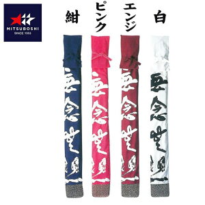 ySALE@Z[izy ~c{V z  |   ꏬ 3{p 3{ F30022 F-30022  GW sN  [201123][hJ] NX}X v[g