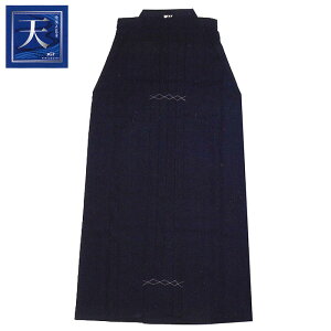 [�ő�2000�~OFF�N�[�|�����s��]���K���g��:�g��:170cm�O�ず�y����SALE�@�Z�[�����i�z�y �~�c�{�V �z ������ �� �͂��� �f�I�Z���� �V ������� ���� �R�� ���L H06225 H-06225 �� [201228][�h�J��]