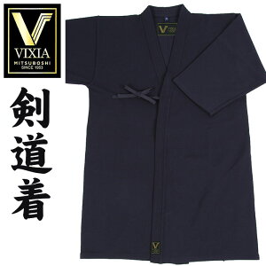 KgF120-130cmySALE@Z[izy ~c{V z  VIXIA BNVA y  `L W[W    T06609 T-06609 [201107][hJ]