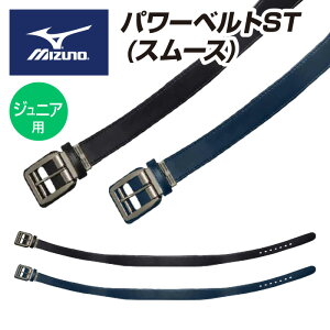 [ő2000~OFFN[|s]y`OX450~zpbh\̂ɉ悤ȃz[hT|[gy ~Ym MIZUNO zyANZT[z싅 WjApxg p[xgST X[