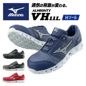 y ~Ym MIZUNO zyV[Y@Cz SC I[}CeB ALMIGHTY VH 11L [LOV[Y Y R [Jbg [LO V[Y  C 3E F1GA2204 [250626]