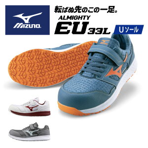 y ~Ym MIZUNO zyV[Y@Cz SC I[}CeB ALMIGHTY EU 33L [LOV[Y Y fB[X jp ŠCR&xg [Jbg [LO V[Y  C 3E F1GA230