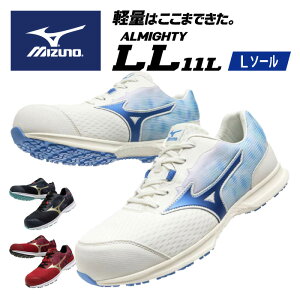 yʐOIɒǋIL\[ځy 2025N fzy ~Ym MIZUNO zy V[Y C z SC I[}CeB ALMIGHTY LL 11L ~Ym [LOV[Y Y fB[X jp y