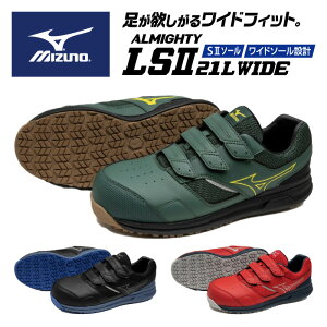 ȂL݌vy 2025N fzy ~Ym MIZUNO zy V[Y C z SC I[}CeB ALMIGHTY LSII 21L Ch ~Ym [LOV[Y LS2 Y fB[X j