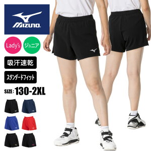 【メール便可230円】★定番品!女性用ゲームパンツでどのタイプにするか迷ったらコレ!スタンダードフィット(ヒップに適度なゆとり)!股下11cm(L寸)★【 ミズノ MIZUNO 】【ウェア】 バレーボ
