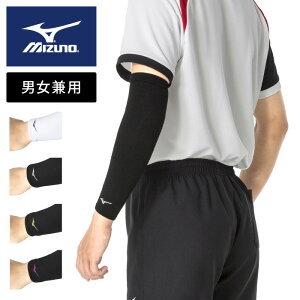 y[։230~zpbhIЂO^Cvy ~Ym MIZUNO z o[{[ Ђ O T|[^[ pbhȂ 1 Y fB[X jp I o[ A[X[u