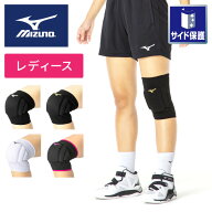 【メール便可230円】★厚型パッドが苦手だけどしっかり保護したい方にオススメ！サイドまで衝撃吸収！中…