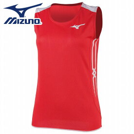 【メール便可230円】【ミズノ　MIZUNO】【ウェア】陸上　レーシングシャツ　レディース　女性用　ノースリーブ　U2MA825062　チャイニーズレッド×ホワイト　[200203]