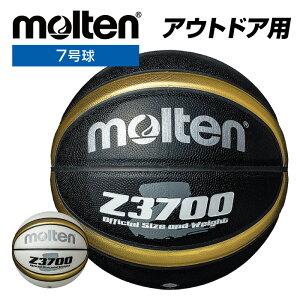 [�ő�2000�~OFF�N�[�|�����s��]���l�[������I�A�E�g�h�A�p���y �����e�� molten �z�y �{�[�� �z �o�X�P�b�g�{�[�� 7���� 7�� Z3700 �j�q ��� ��w ���Z ���w�Z ��l ������ �l�[�� �����e�� B7Z37