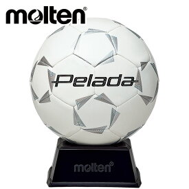 ★よせがき・展示用に！公式試合球モデルを忠実に小さくしたサインボール(置台/化粧箱入り/シール付き)★【 モルテン molten 】【 ボール 】 サッカー サインボール ペレーダ 白 サッカーボール 部活 卒業 卒団 優勝 記念品 お祝い 贈り物 寄せ書き F2K500-W [250604]