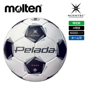 l[Iy[_ 4̍ōi{[y 2025N Vf zy e molten zy {[ z wp TbJ[{[ 4 y[_ 5000 苅 JFA AZebN l[ l[