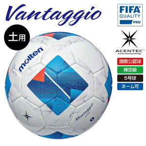 l[y e molten zy {[ z TbJ[{[ 5 5 @^bWI 4900 yp یF FIFA 苅 JFA  l Љl w Z w  l[ l[ 