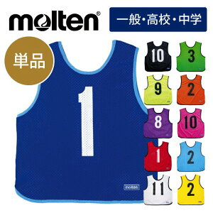 y[։230~zy e molten z Q[xXg Pi ʁEZEw ruX l [bP wZ  Cxg s  Nu ̈ ^ TbJ[ oXP o[{