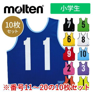 y e molten z Q[xXg 10 Zbg ԍ11`20 w ruX q WjA [bP Cxg s  Nu ̈ ^  TbJ[ oXP o[{[ Or[ 