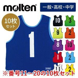 y e molten z Q[xXg 10 Zbg ԍ11`20  Z w ruX l [bP wZ  Cxg s  Nu ̈ ^ TbJ[ oXP o[{[ Or