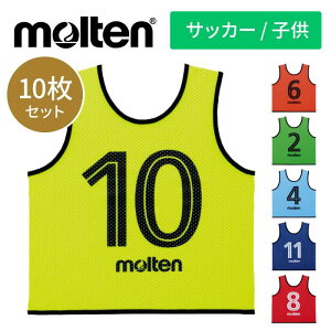 yzy e molten z TbJ[ Q[xXg GV WjA 10 Zbg ԍ2`11 ruX [bP q w e  Nu ̈ ^ wZ Cxg s  c