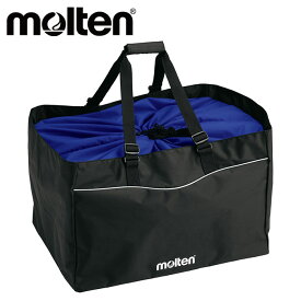 ★ネーム入れ可！チーム用品の保管や運搬など用途は様々★【 モルテン molten 】【スポーツバッグ】 大型 マルチバッグ 名入れ ネーム モルテン 遠征 合宿 部活 クラブ 卒業 卒団 引退 記念品 贈り物 寄贈品 大きい 大容量 KT0020 [180221]