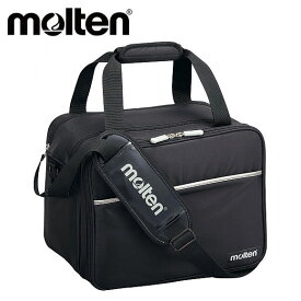 ★ネーム入れ可！機能性と持ち運びやすさを追求★【 モルテン molten 】【 スポーツバッグ 】メディカルバッグ 救急バッグ 救急箱 部活 クラブ スポーツ 名入れ モルテン 卒業 卒団 引退 記念品 贈り物 寄贈品 卒業記念品 卒団記念品 MMDB [190106][amz]