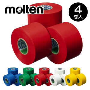 ZFŌ₷R[gɁILт̂ŋȐɃIXXy e molten z Ce[v 4 rj[Ce[v 4 ̈ 50mm oXPbg{[ oXP ~joX nh{[