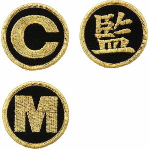 y[։230~zy e molten zy ANZT[ z o[{[ byZbg E p   by Zbg VWSGL ubN×S[h [221208] NX}X v[