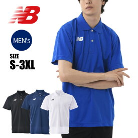 【メール便可250円】【 ニューバランス New Balance 】【 ウェア 】 ポロシャツ メンズ 半袖 速乾 おしゃれ JMTP1418 [250220]