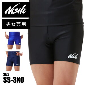 CRጸVfށuXgb`EXEChK[hv̗py jVX|[c NISHI zy EFA z  WG[VO NH[^[^Cc HIGH TECH LINE(nCeNC) Y fB[X 