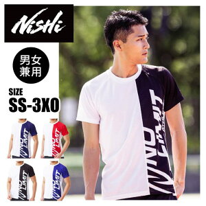 [ő2000~OFFN[|s]y[։230~zKɃIXXy jVX|[c NISHI zyEFAz㋣Z TVc vNeBXVc Y fB[X jp WJ