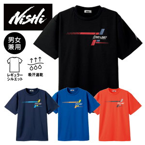 y[։230~zy jVX|[c NISHI zyEFAz   TVc NO LIMIT ATHLETE AX[gvCh m[~bgAX[g Y fB[X jp  2811A582 [250407]