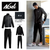 楽天市場】adidas ジャージ 上下（陸上・トラック競技｜スポーツ 