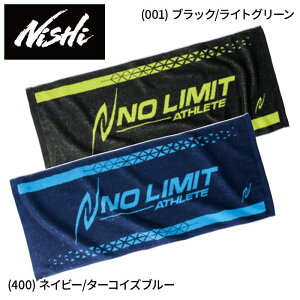 [ő2000~OFFN[|s][hJ]y[։230~zy jVX|[c NISHI zy ANZT[ z SX|[c^I 3813A049 [230406] NX}X v[g