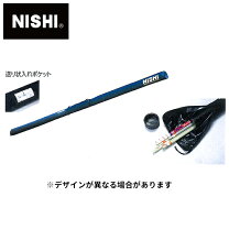 楽天市場】棒高跳 ポール（その他｜陸上・トラック競技）：スポーツ 