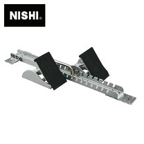 楽天市場】nishi スターティングブロック スーパーⅳの通販