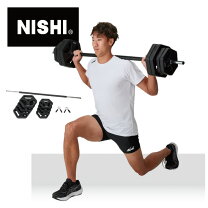 楽天市場】バーベル wシャフト（スポーツ器具｜フィットネス 