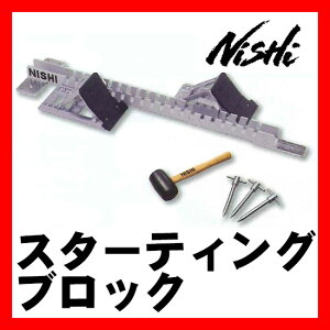 [ő2000~OFFN[|s]y jVX|[c NISHI zX^[eBOubN X^_[h@{㋣ZAi@F152A@[^z] NX}X v[g