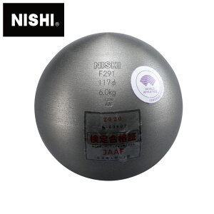 y jVX|[c NISHI z㋣Z@C (ZjqEU20jqp) 6.000kg@E㋣ZA(WA)Fi@{㋣ZA(JAAF)i@F291@[210507]