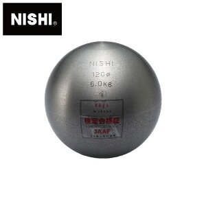 y jVX|[c NISHI z㋣Z@C (ZjqEU20jqp) 6.000kg@{㋣ZA(JAAF)i@F291A@[210507]