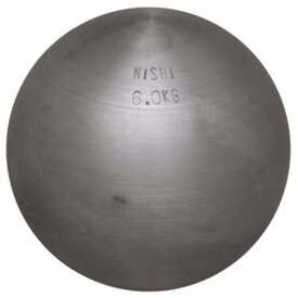 [最大2000円OFFクーポン発行中]【ニシスポーツ　NISHI】砲丸 6.0kg 練習用 砲丸投げ 鉄製 G1152 父の日 プレゼント