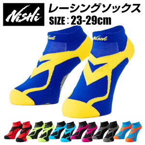 y[։230~z[2܂œ]ɂtBbgAObv͂I7̂݌v[VO\bNXy jVX|[c NISHI zy \bNX C z  \bNX VVz[