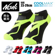 【メール便可230円】[2足まで同梱可]★足にしっかりフィットし、グリップ力も◎！7つのこだわり設計レー…