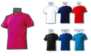 [ő2000~OFFN[|s]y[։230~zy jVX|[c NISHI zyEFAz  TVc Y }CNAt@TVc N63-510 [190310]  NX}X v[g