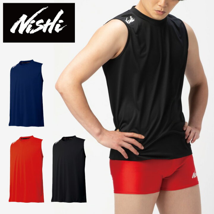 楽天市場】【メール便可230円】【ニシスポーツ NISHI】【ウェア】 陸上 
