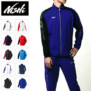 y jVX|[c NISHI zyEFAz  g[jOWPbg Y fB[X jp X[p[Cg W[W N71-001J [[֕s] NX}X v[g