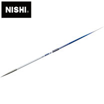 楽天市場】やり 800g nishiの通販