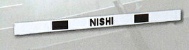 【ニシスポーツ　NISHI】陸上　練習用ハードルバー(スペアパーツ)　(W)1000mm　NG1003X　[200403] 父の日 プレゼント