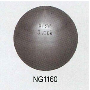 y jVX|[c NISHI z  C Kp 3.0kg K 3kg NG1160 [200406]